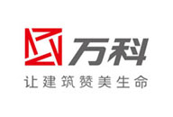 萬科地產