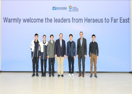 Heraeus（賀利氏）高層率隊來訪遠東參觀交流